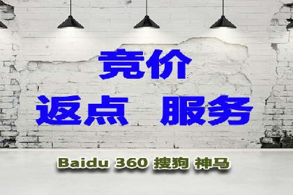 信息流广告行业发展趋势分析