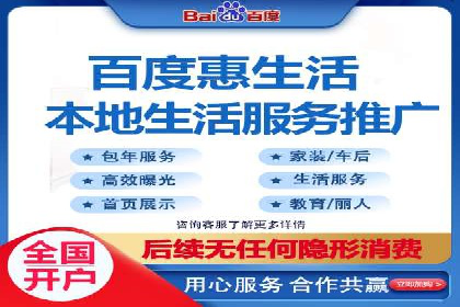 竞价推广实战：成功案例背后的技巧揭秘