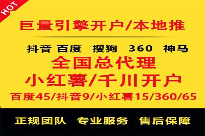 信息流竞价策略解析：成功案例分析